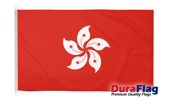 DuraFlag® Hong Kong New Premium Quality Flag